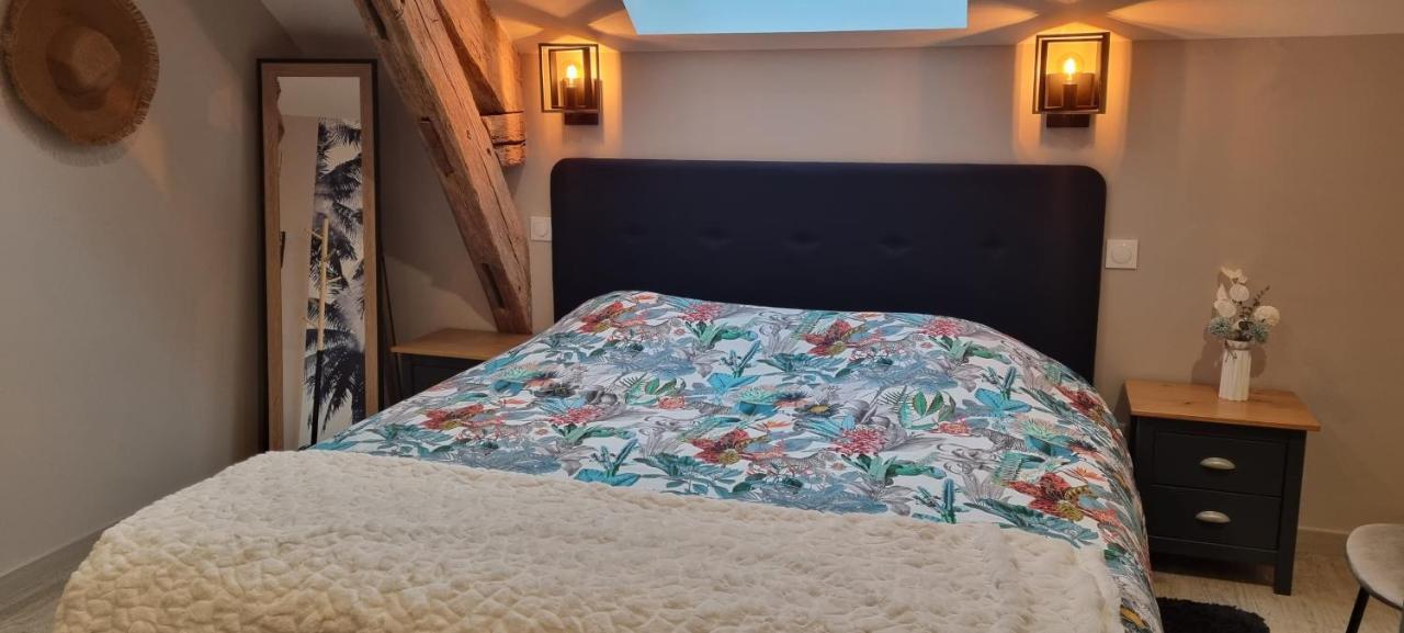 Au Nid Des Champs, Agreable Chambre D'Hotes, Proche De Chartres Dammarie  外观 照片
